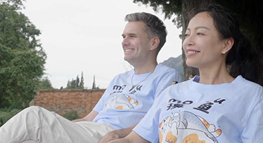 雲南阿杜:我的未來在中國